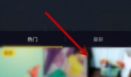 抖音搜索爆料发视频,揭秘热门事件背后的真相