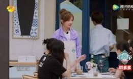 湖南台中餐厅在线观看,在线直播带你领略湘菜魅力